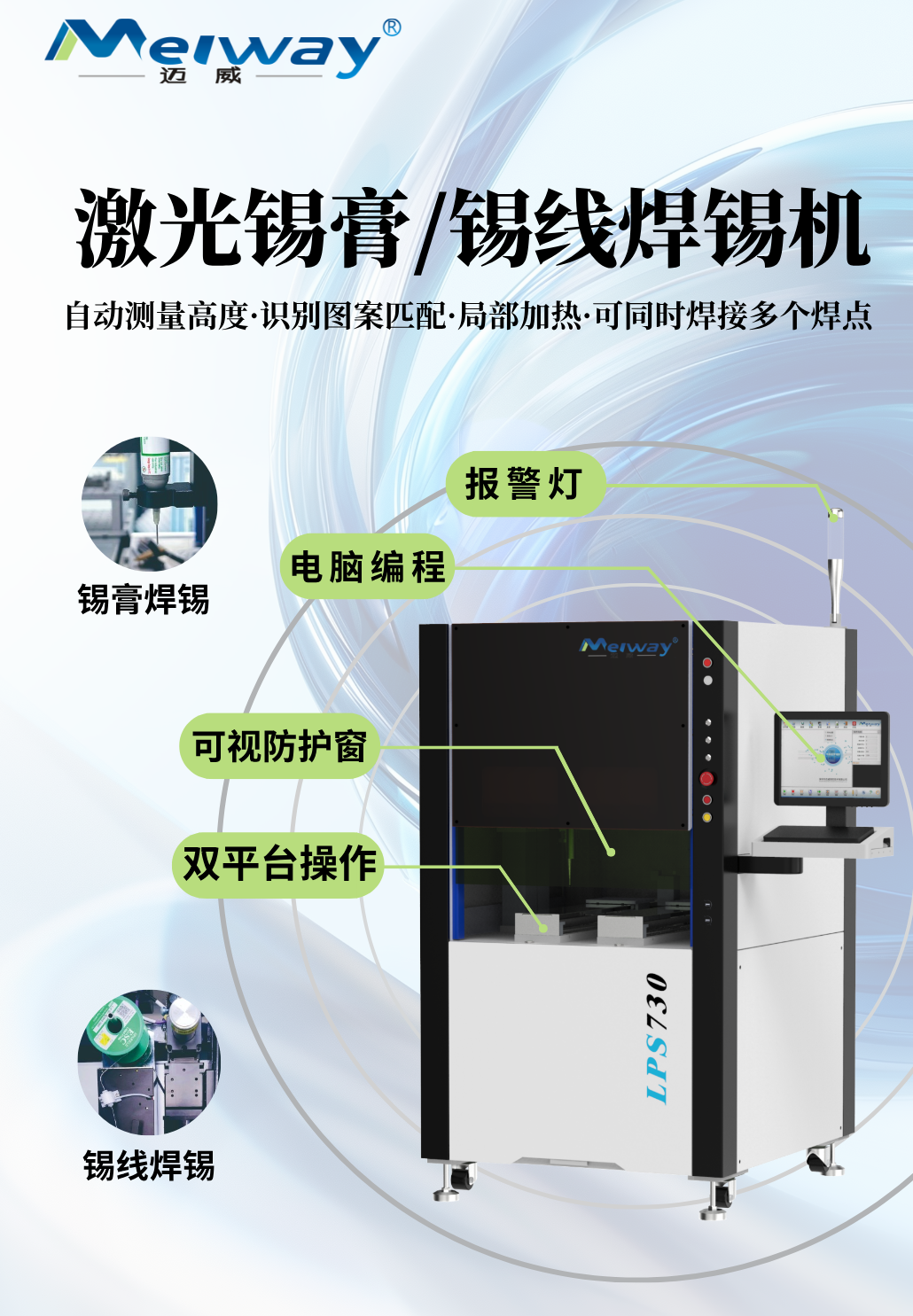 1755238076393157.png 01.png